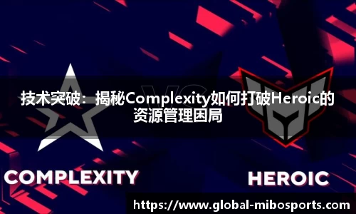 米博体育