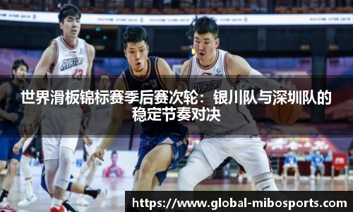 米博体育官方网站