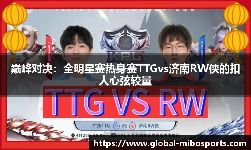 米博体育官网