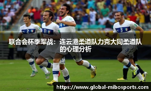 米博体育官网
