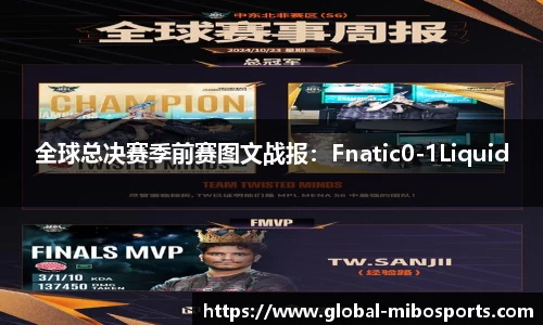 米博体育官网