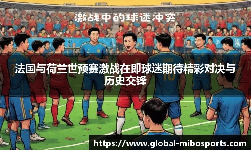 米博体育官方网站